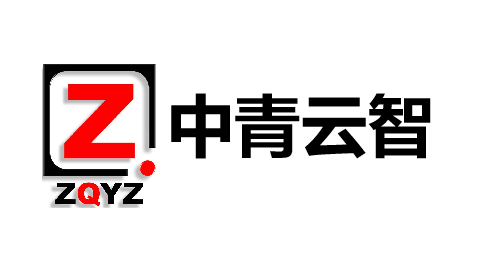 中青云智