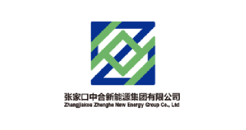 中合新能源