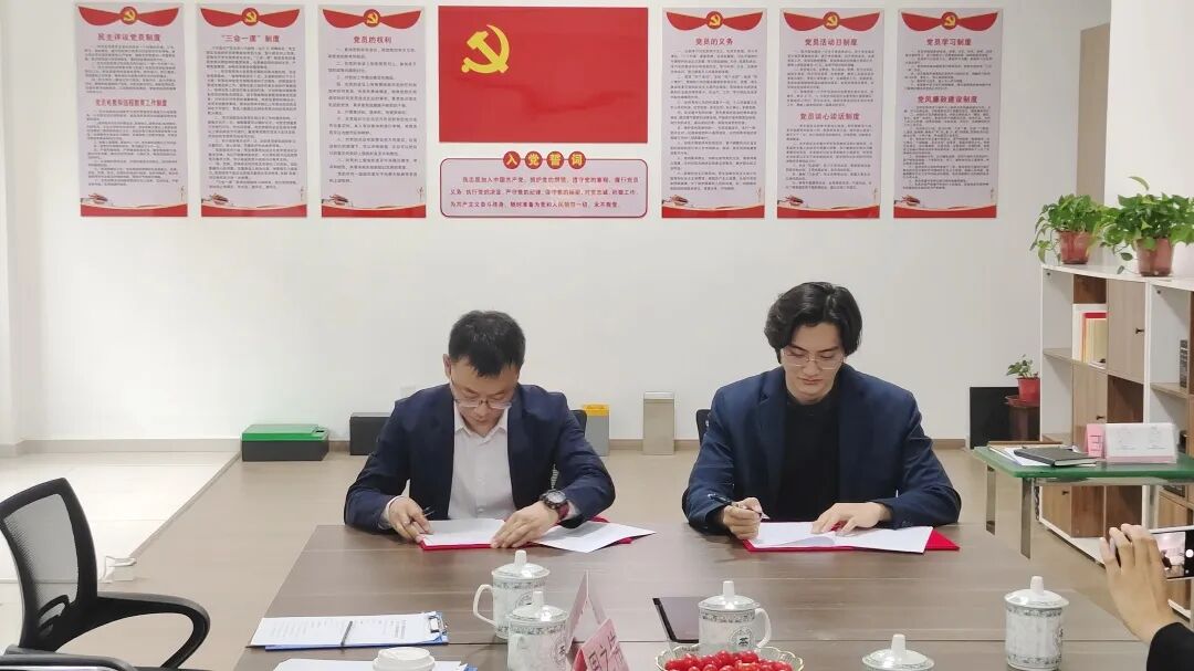 Warm Congratulations: Yuanlv Holding Group Signs Strategic Cooperation Agreement with Anhui Yizeng