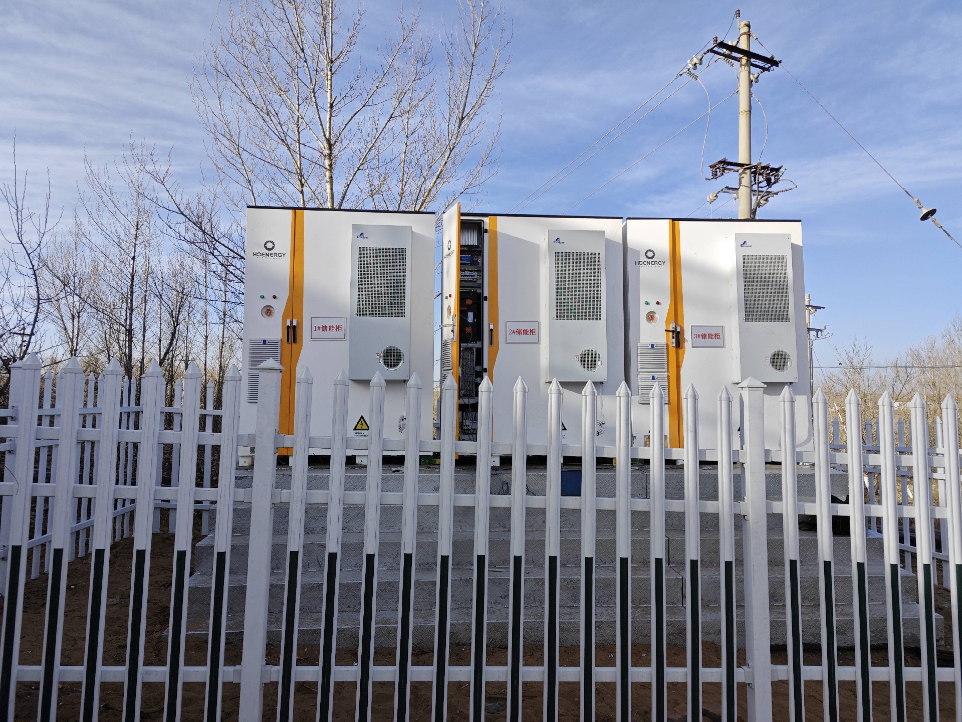 配电网升级的技术支点，为什么是元控储充飞轮储能？